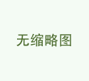 张涛